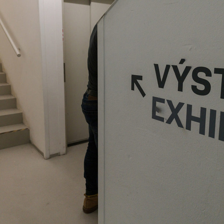 DOX, Centre for Contemporary Art | © Milovan Milenković, Praguements