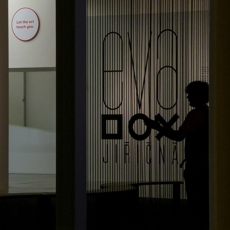 DOX, Centre for Contemporary Art | © Milovan Milenković, Praguements