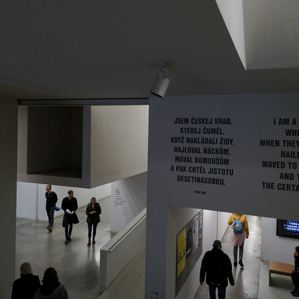 DOX, Centre for Contemporary Art | © Milovan Milenković, Praguements